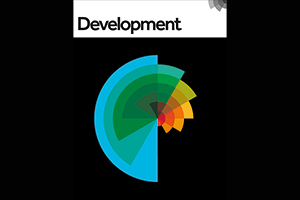 logo of the journal development